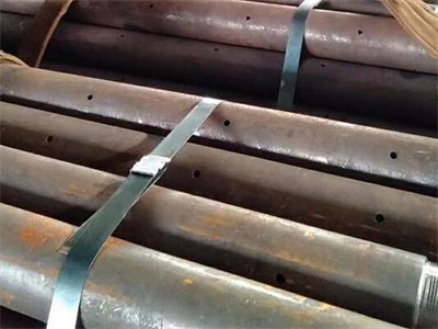 沿滩管棚管